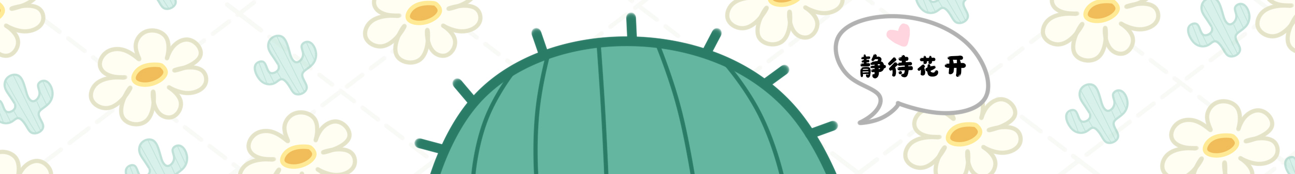 hobehong的個(gè)人主頁(yè)（背景預(yù)覽） - 主頁(yè)背景設(shè)置 - 站酷設(shè)計(jì)師hobehong原創(chuàng)素材 - 站酷ZCOOL