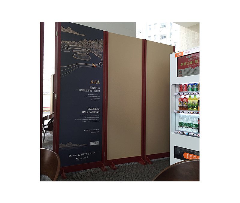 STAGER x JOYING BIORECURSIVE 展板设计（图ZNDc3MjEzNTY=） - 海报 - 站酷设计师WANART原创素材 - 站酷ZCOOL