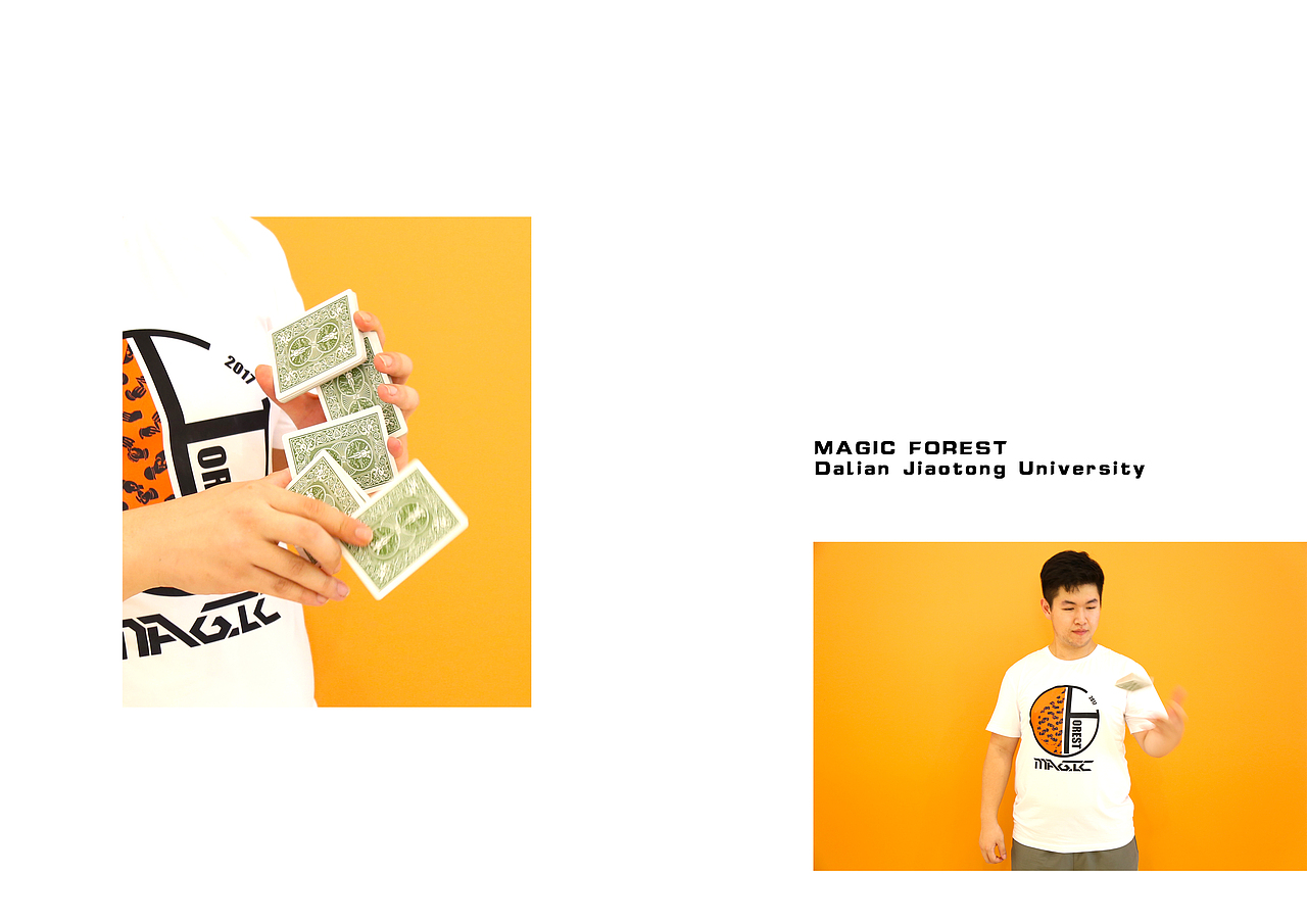 MAGIC FOREST 基础款白色半袖