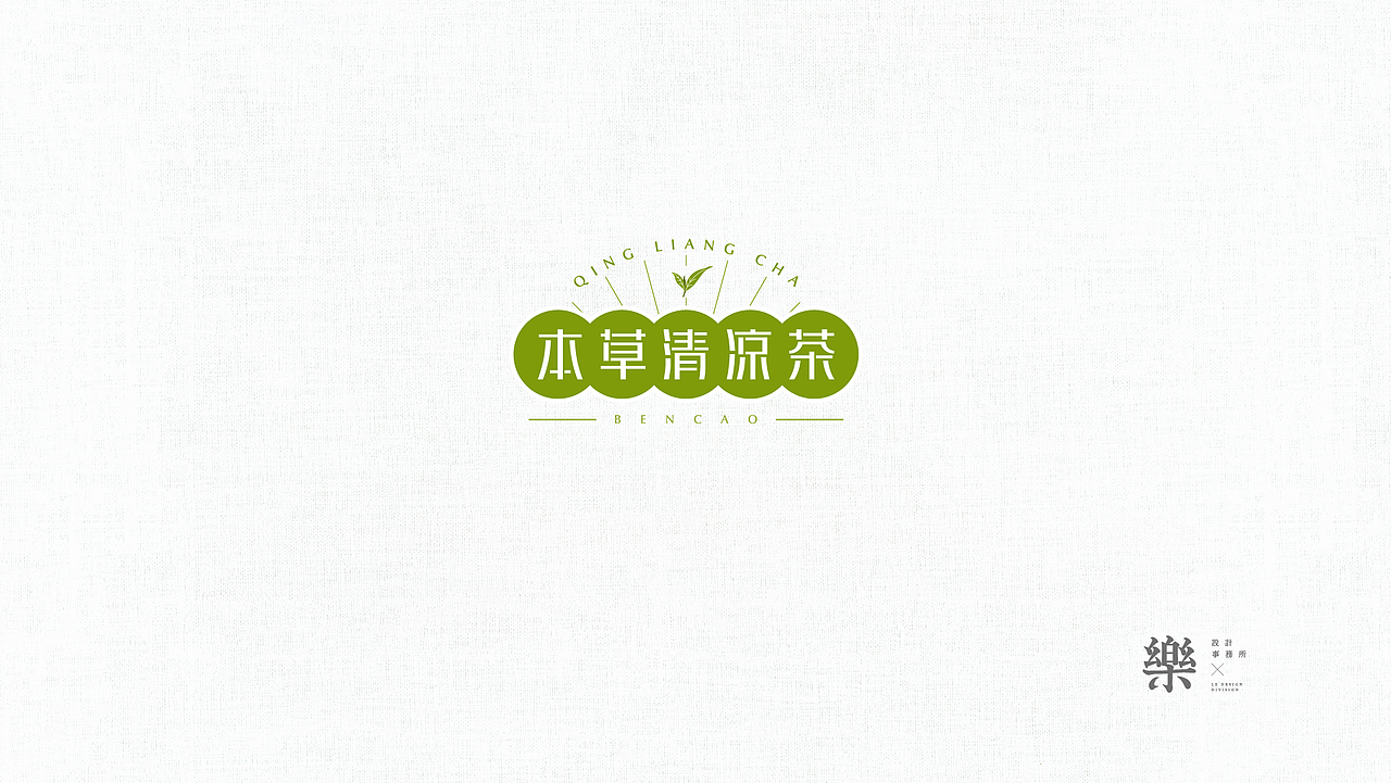 字体设计存根02