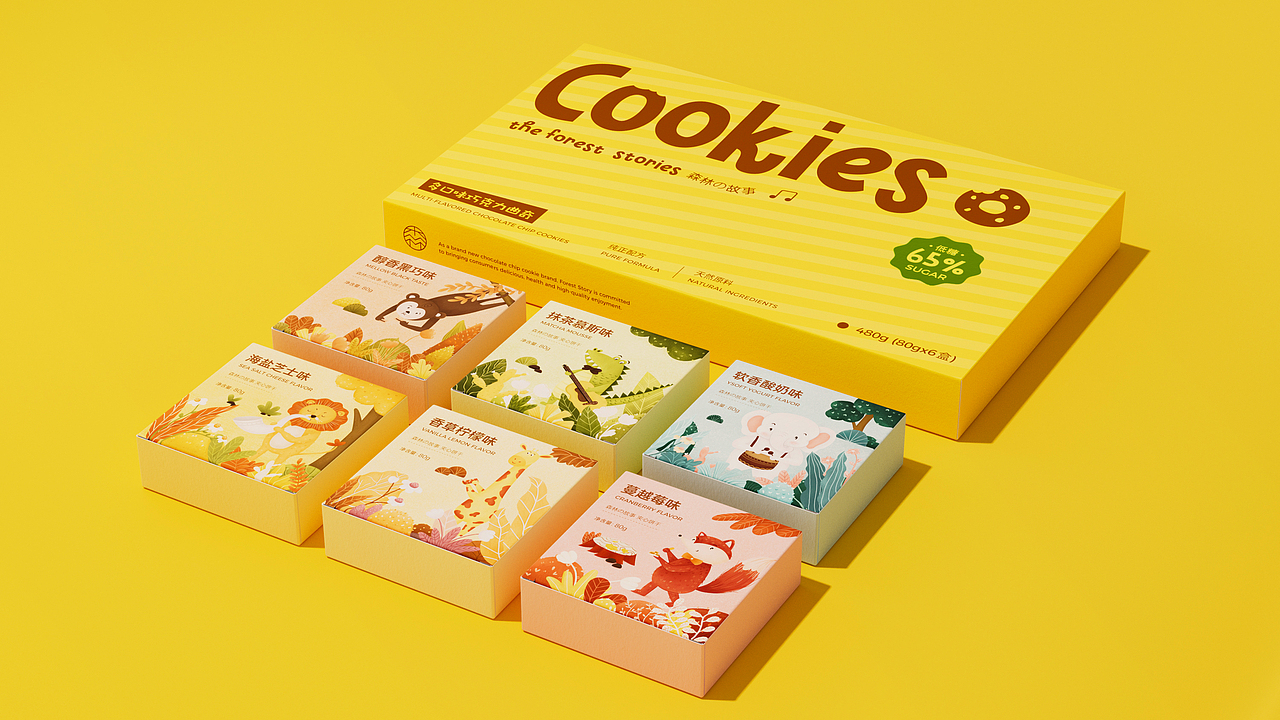 森林の故事曲奇饼干包装设计