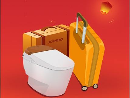 智能马桶7