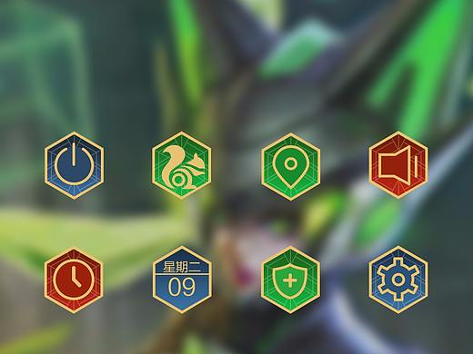 王者荣耀创意图标