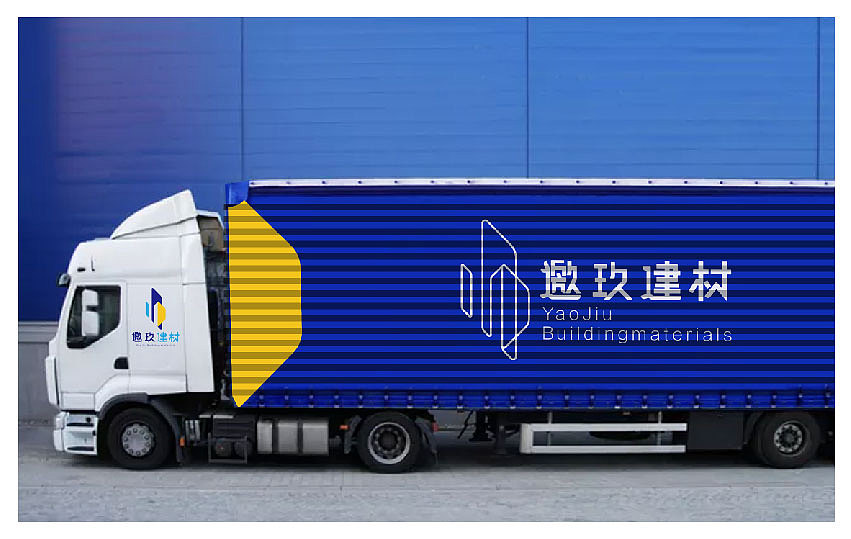 建材行业LOGO（概念稿）（图ZMjYwMDA3NjM2） - Logo - 站酷设计师Kngised原创素材 - 站酷ZCOOL