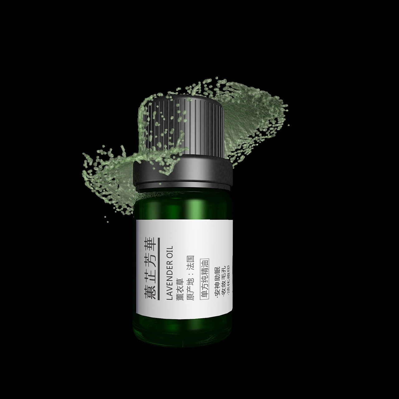 蕙芷芳华 精油瓶身标签（图ZMTI3NTE2MzY0） - 包装 - 站酷设计师阿菲工作室原创素材 - 站酷ZCOOL