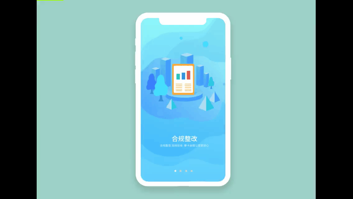整理的一些動(dòng)效文件（圖ZMTU5MzkyOTA4） - 動(dòng)效設(shè)計(jì) - 站酷設(shè)計(jì)師蘭亭晚序原創(chuàng)素材 - 站酷ZCOOL