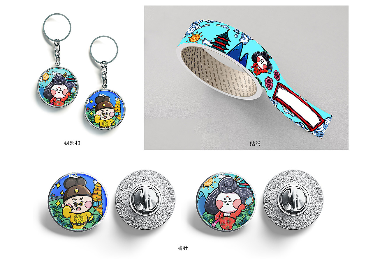 国朝系列唐妞唐宝ip衍生品设计