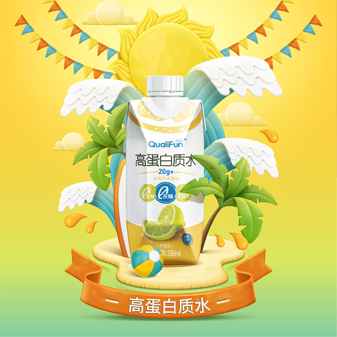 质趣高蛋白质包装设计（图ZMjM5OTYzMTA4） - 包装 - 站酷设计师汉邦品牌设计原创素材 - 站酷ZCOOL