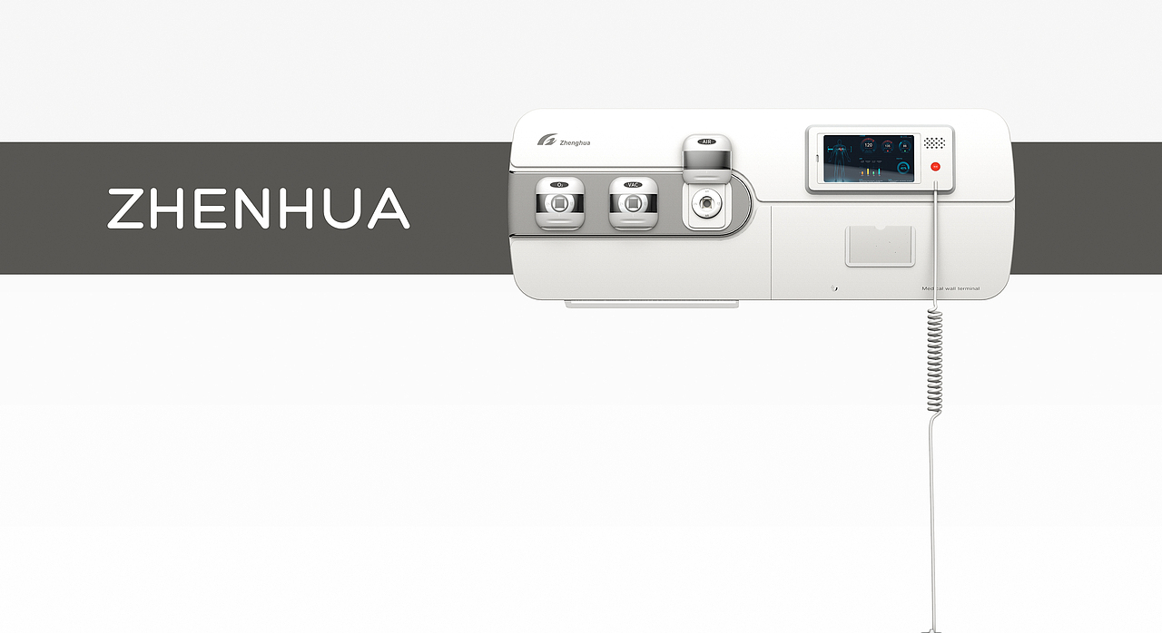 壁挂式医护终端
