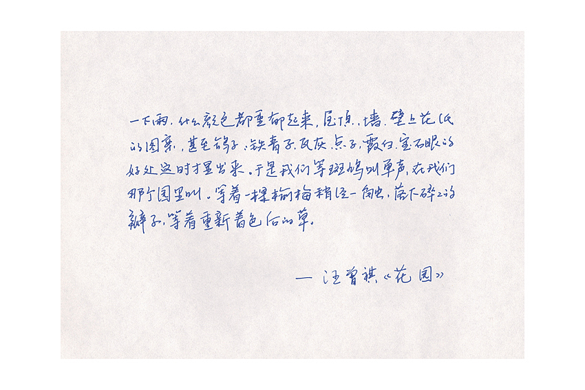 2015上半年书装（部分）（图ZMjc1MTg4NTI=） - 书籍/画册 - 站酷设计师沈遇原创素材 - 站酷ZCOOL