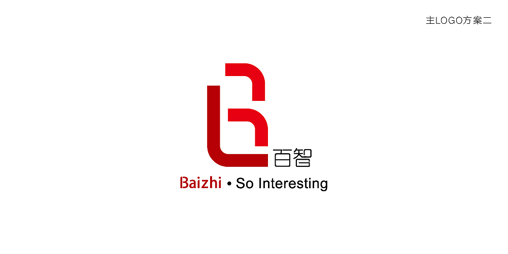 百智，如此有趣（图ZNDkxNjUyMjA=） - Logo - 站酷设计师he_yi988原创素材 - 站酷ZCOOL