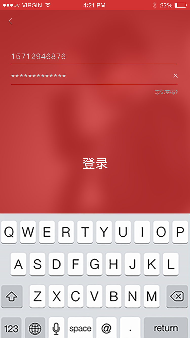 音乐APP