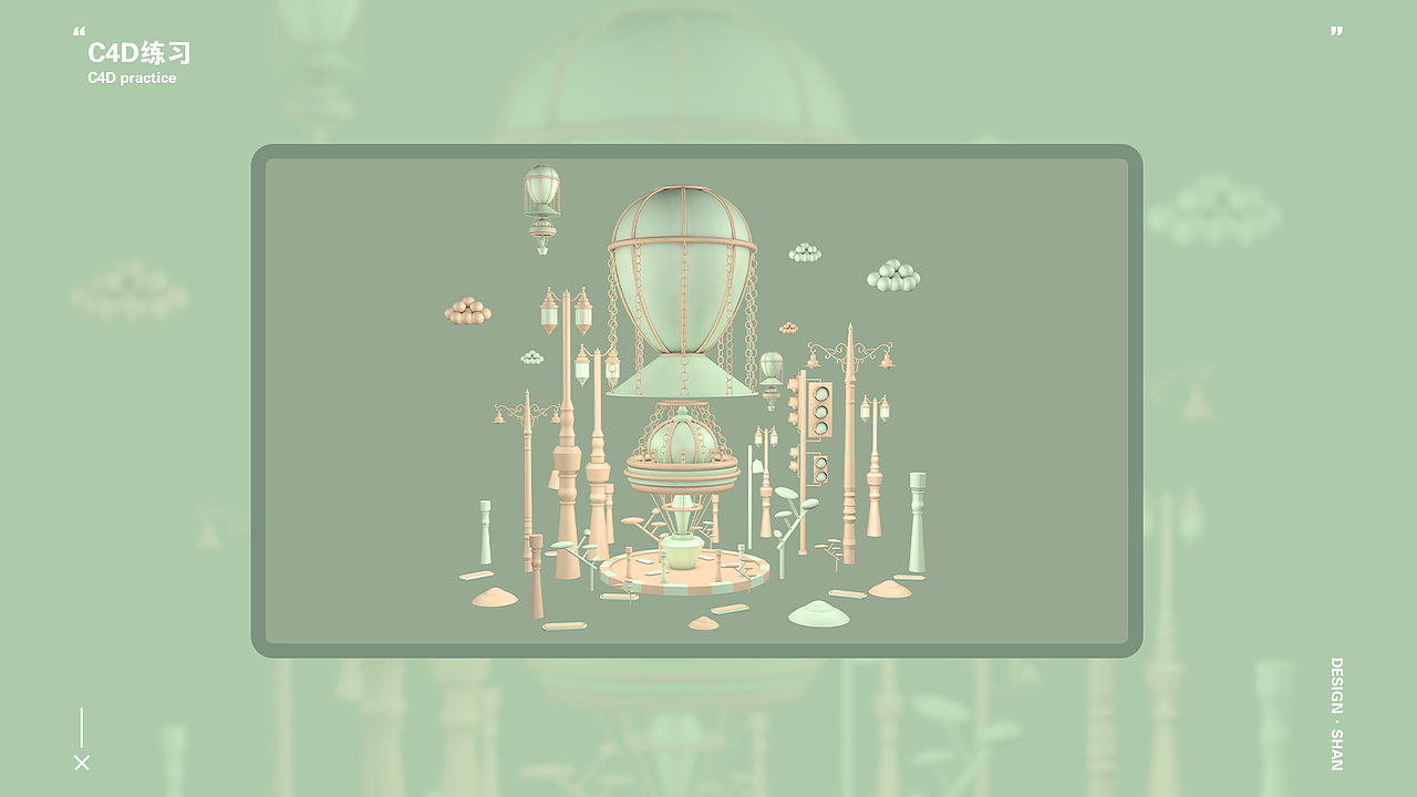 UI作品集（图ZMjQ1MDgxNjc2） - APP界面 - 站酷设计师陈yoo原创素材 - 站酷ZCOOL