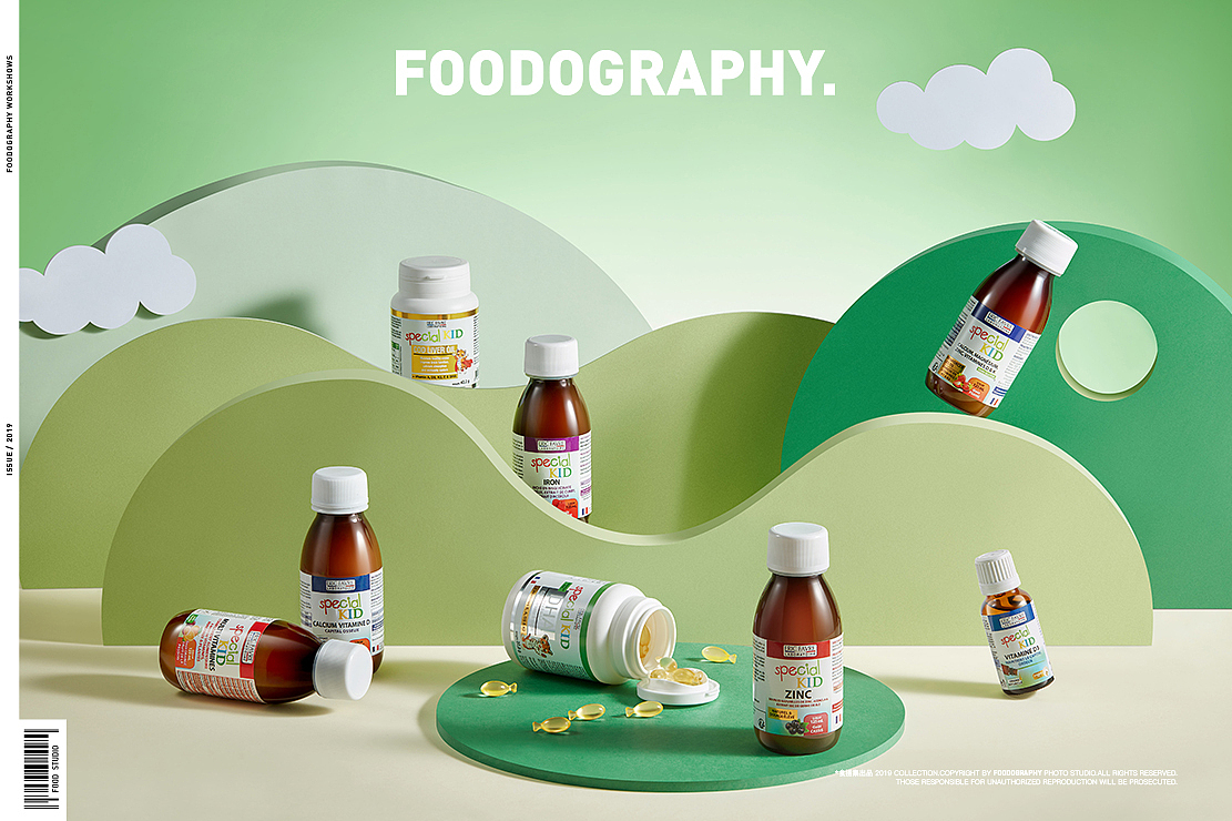 儿童保健品摄影 | 艾瑞可 ✖ foodography