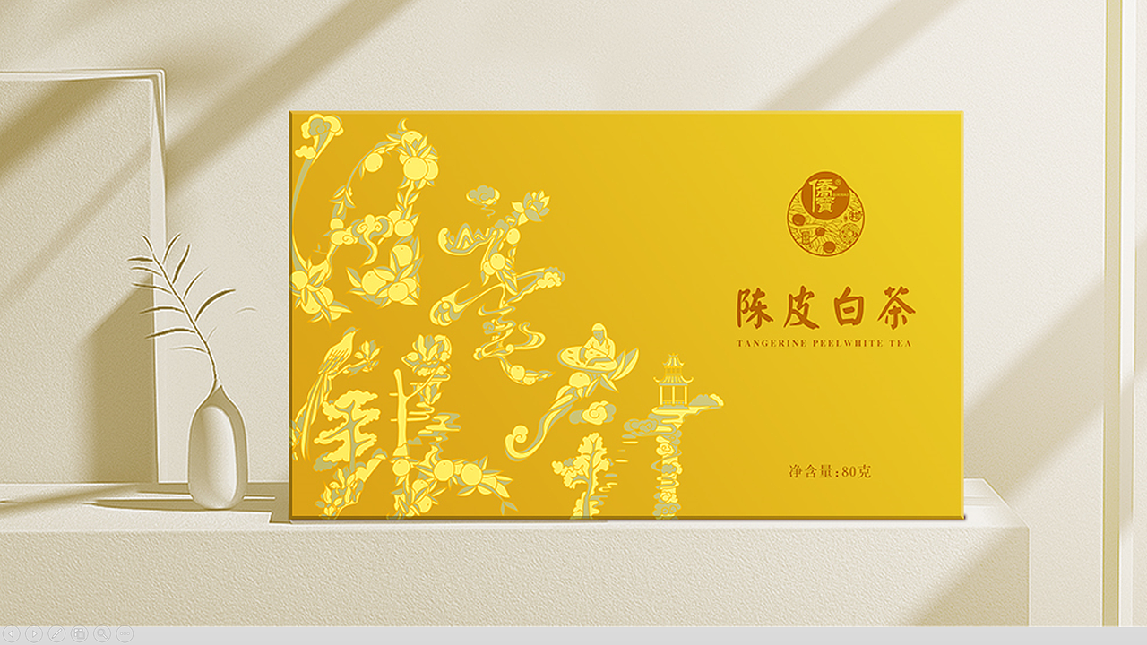 陈皮白茶-白毫银针丨茶叶包装设计方案（图ZMjgxNzY3NDcy） - 包装 - 站酷设计师KKi设计原创素材 - 站酷ZCOOL
