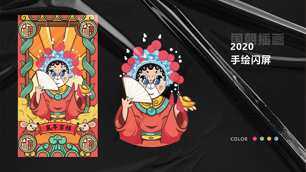 2020-2022年作品集（图ZMjkxMDI3ODAw） - 软件界面 - 站酷设计师久屿原创素材 - 站酷ZCOOL