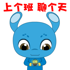 C9微信表情（图ZMTQ3NTMzNTY4） - 网络表情 - 站酷设计师佩奥特掌原创素材 - 站酷ZCOOL