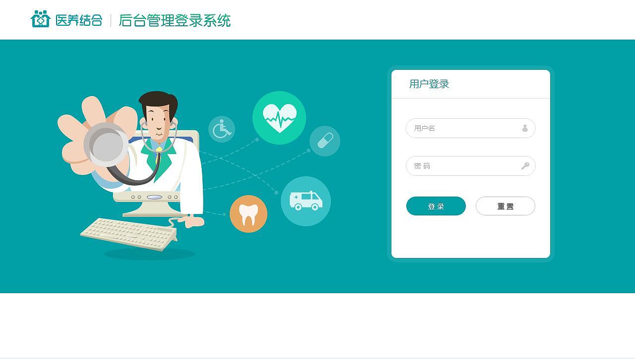 网站（图ZMTU4NDU1NDA0） - 移动端网页 - 站酷设计师黄1013原创素材 - 站酷ZCOOL