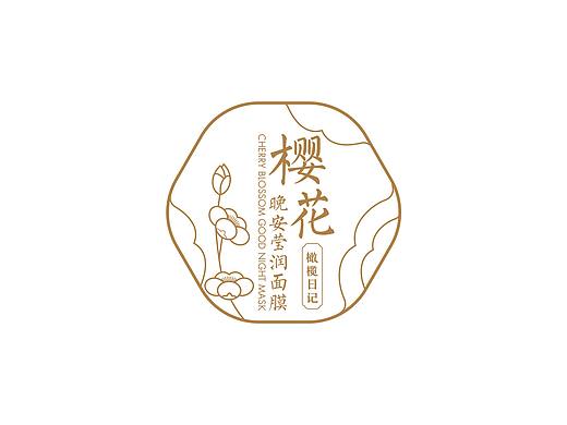 樱花面膜