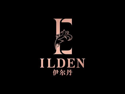 伊尔丹服装品牌设计