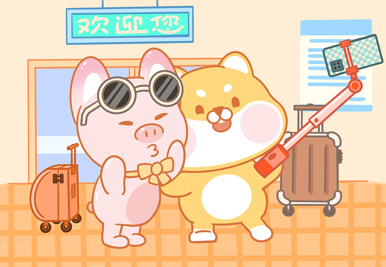 尚智原创IP设计 | 小狗黄和小猪萌 | IP授权吉祥物设计（图ZMjc1OTczOTUy） - IP形象 - 站酷设计师尚智品牌和IP设计原创素材 - 站酷ZCOOL