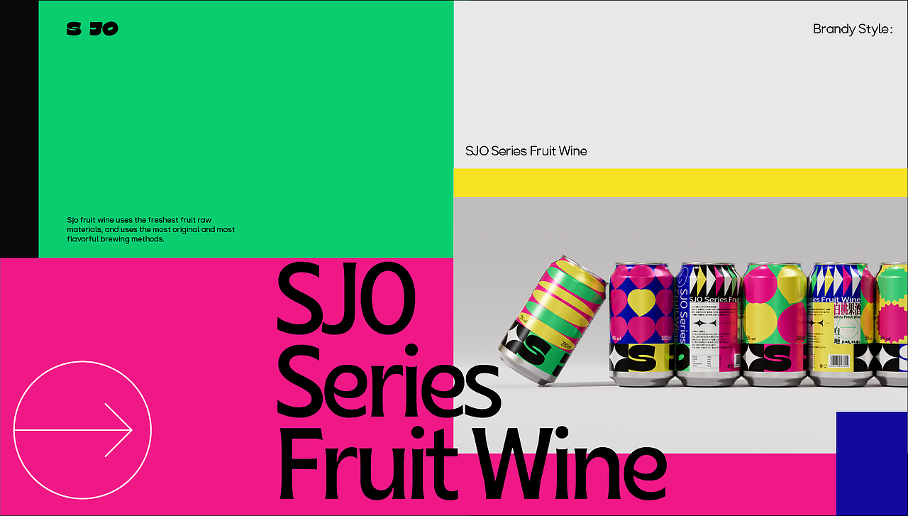 SJO果酒品牌包装设计（图ZMjk0NTE1NTQ0） - 品牌 - 站酷设计师不知名商店原创素材 - 站酷ZCOOL