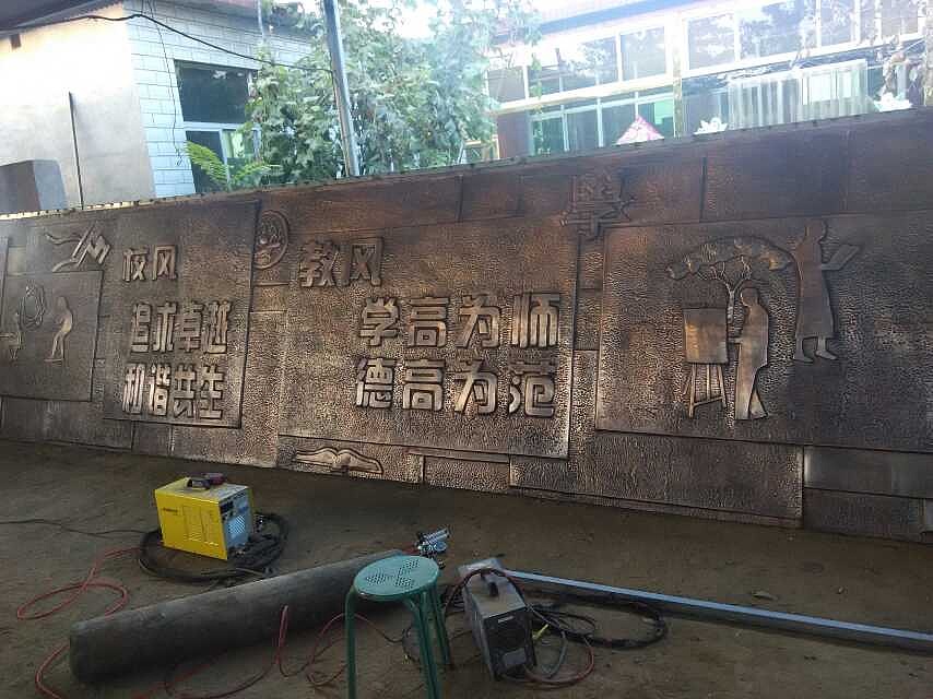 校风校训浮雕设计定制公司