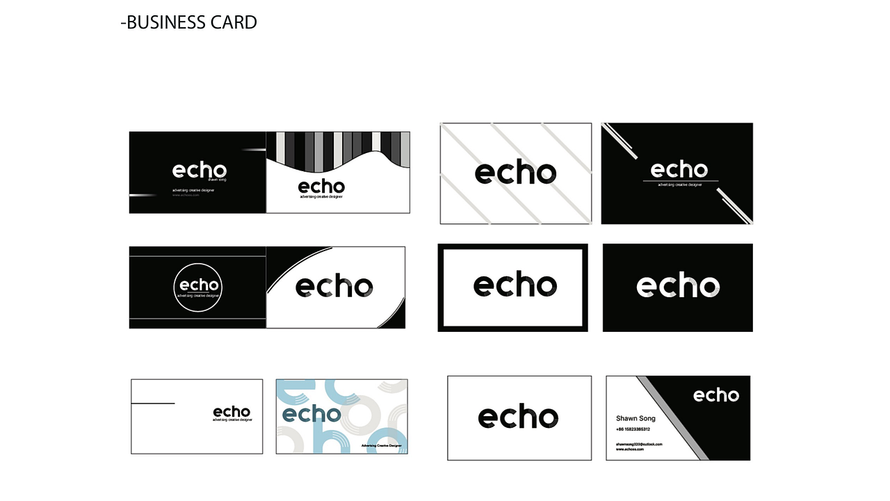 echo设计工作室VI设计（图ZMjk5ODM4MDg4） - 品牌 - 站酷设计师Shawn和大番茄原创素材 - 站酷ZCOOL