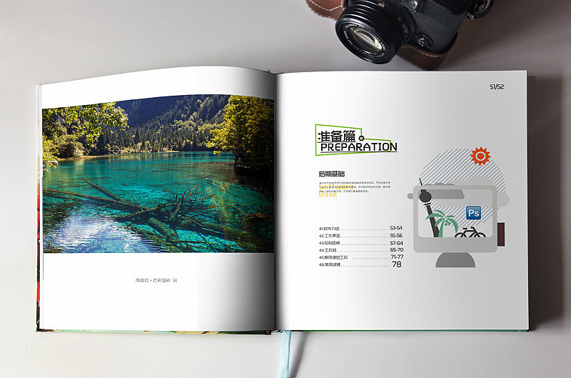 || 完美旅图 || 书籍装帧（图ZMTUyODQ4NDQ=） - 书籍/画册 - 站酷设计师缪MIAO原创素材 - 站酷ZCOOL