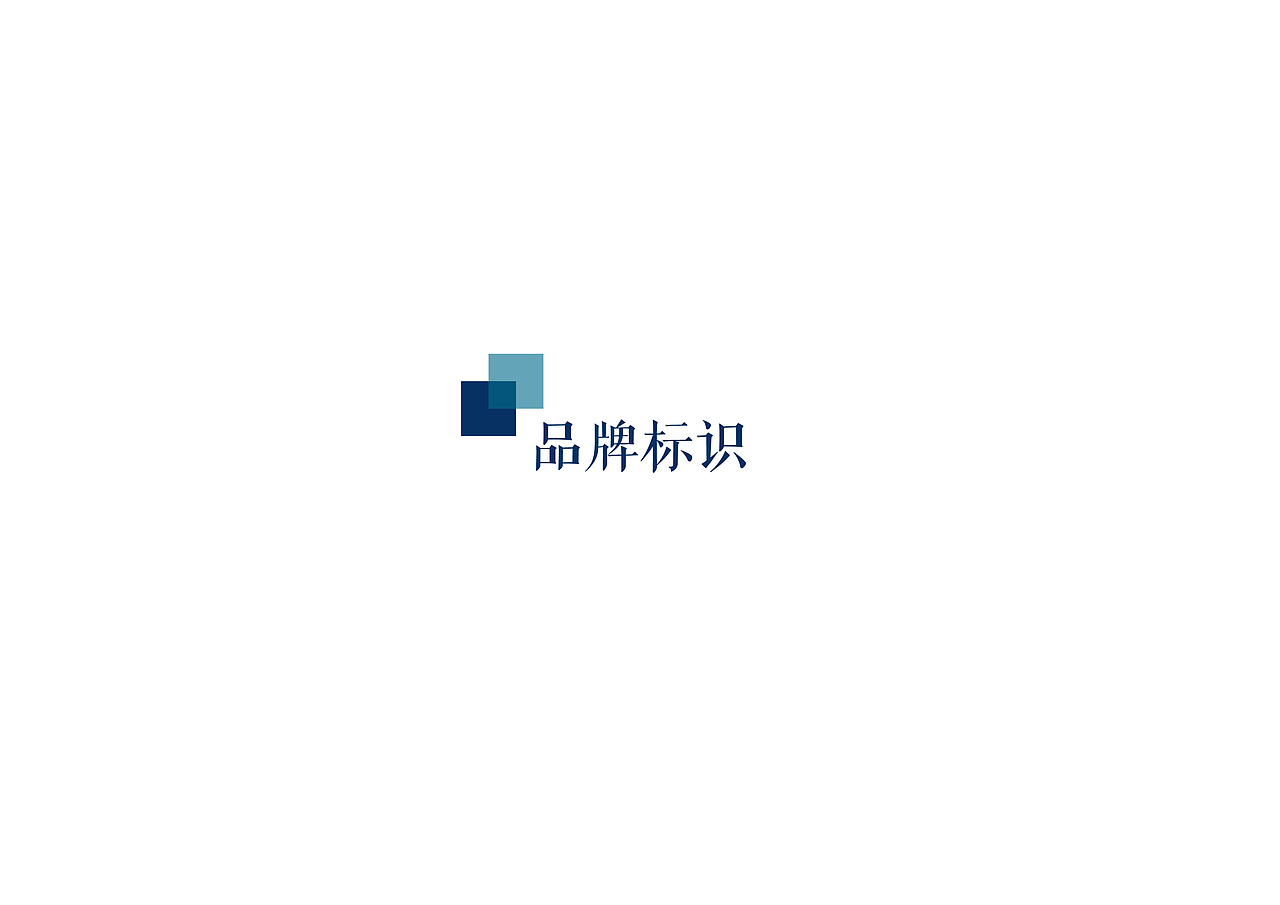 得誓企业形象设计（图ZMTA5NzU3MDg4） - Logo - 站酷设计师HolaMcl原创素材 - 站酷ZCOOL