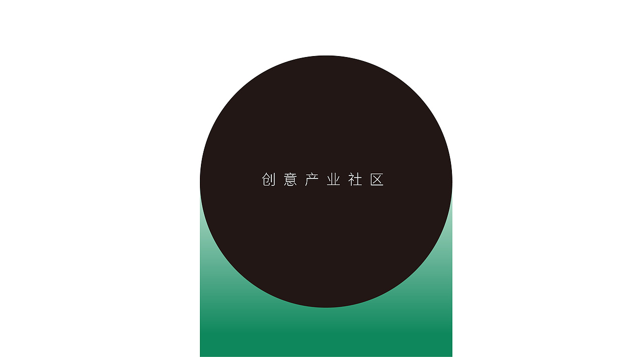 2018作品集2（图ZMTQ1OTM5NTAw） - 品牌 - 站酷设计师陈建宏原创素材 - 站酷ZCOOL