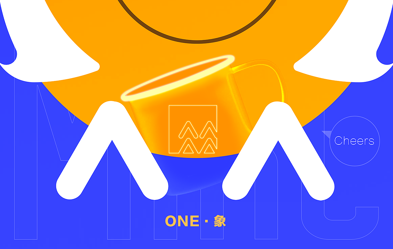 你好生活,我是小·ONE(图ZMzI0ODIwNjQ0) - IP形象 - 站酷设计师梁秋实原创素材 - 站酷ZCOOL