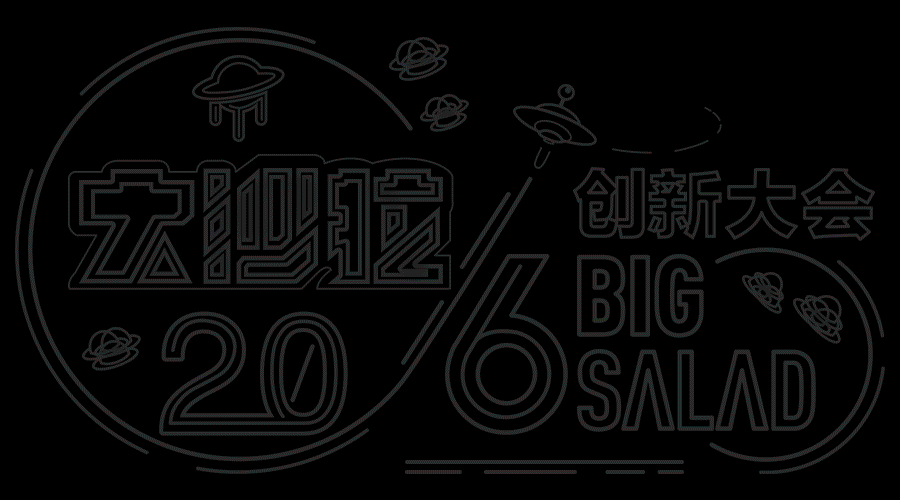 几款霓虹灯图案（图ZODE3NjgzNTI=） - 宣传物料 - 站酷设计师若西原创素材 - 站酷ZCOOL