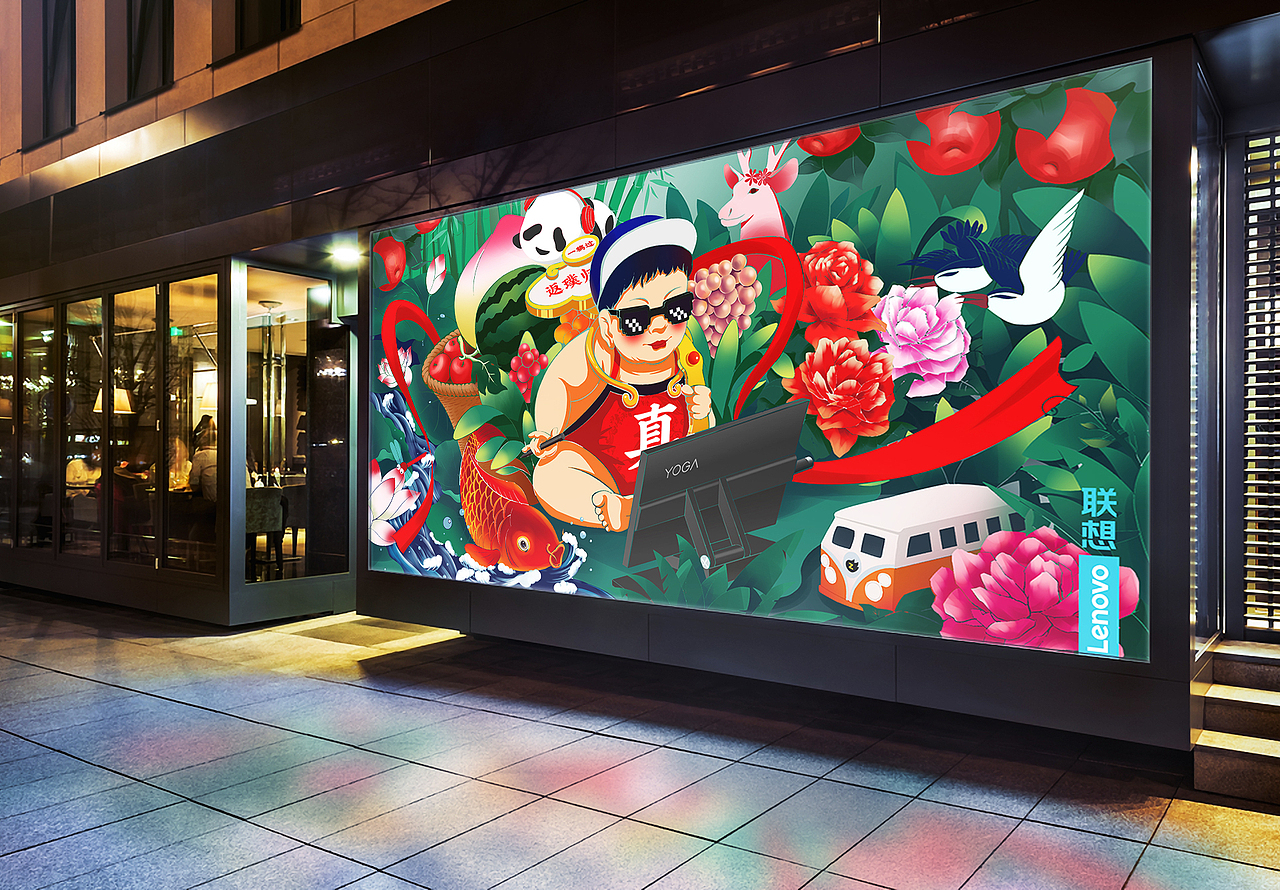 让创意返璞归真