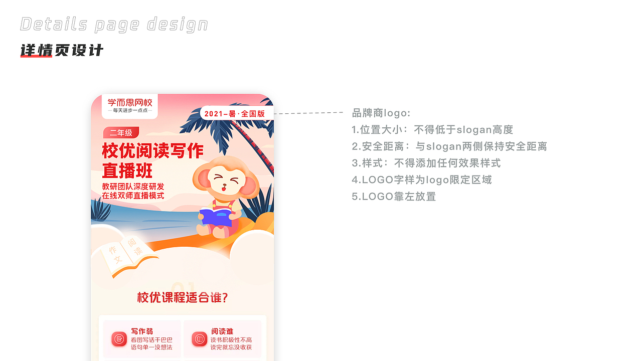 UI设计作品集（图ZMjY3NjkwNzUy） - APP界面 - 站酷设计师一只喜哈哈原创素材 - 站酷ZCOOL