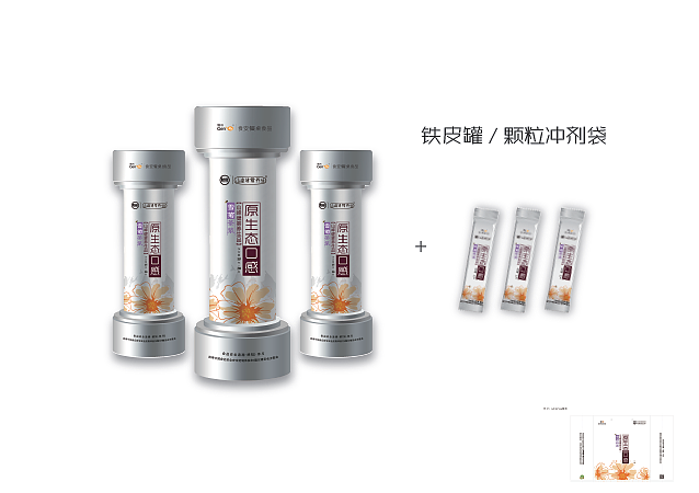 两三年前部分作品