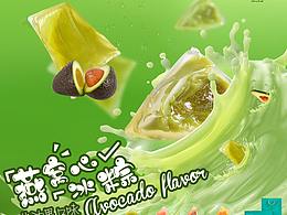燕窝冰心粽