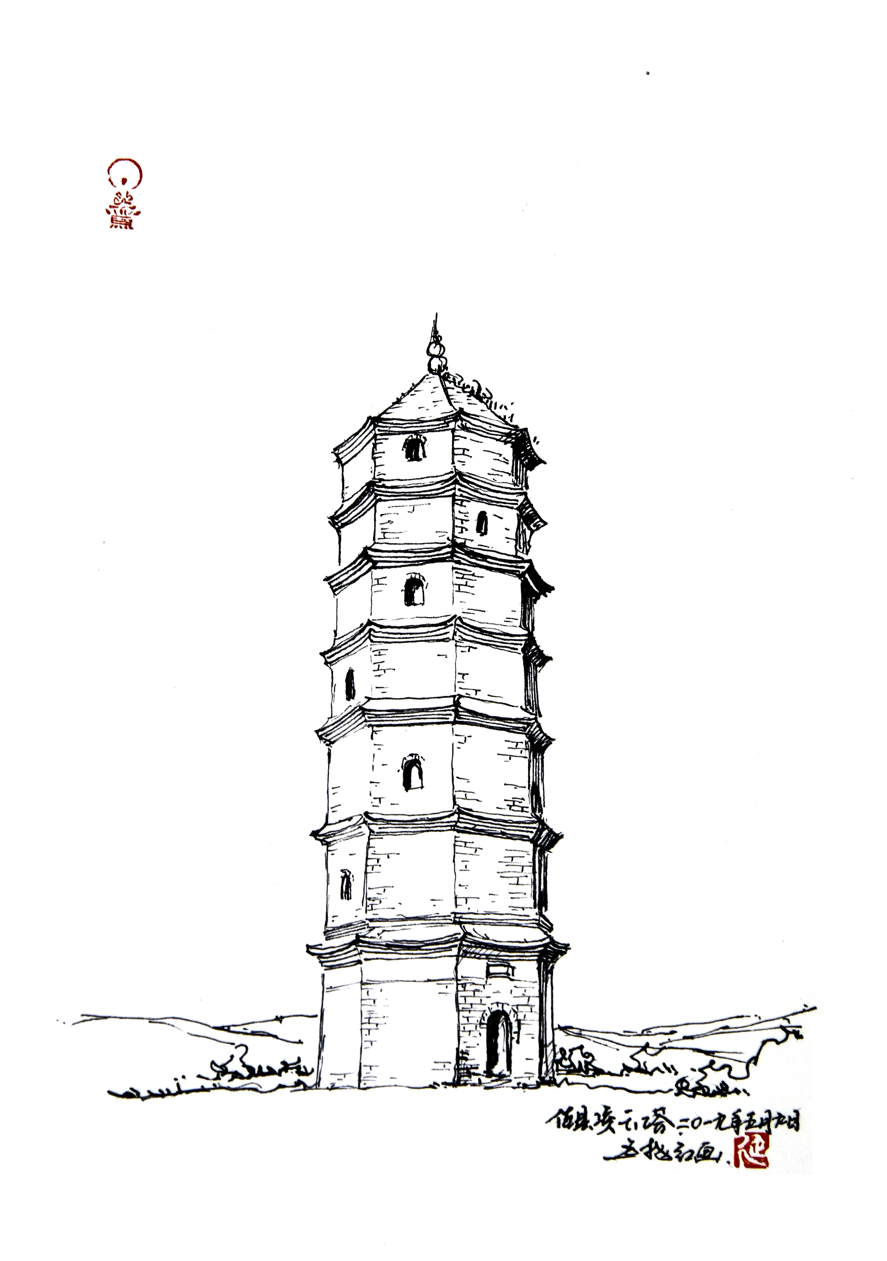 陕西标志性建筑绘画图片
