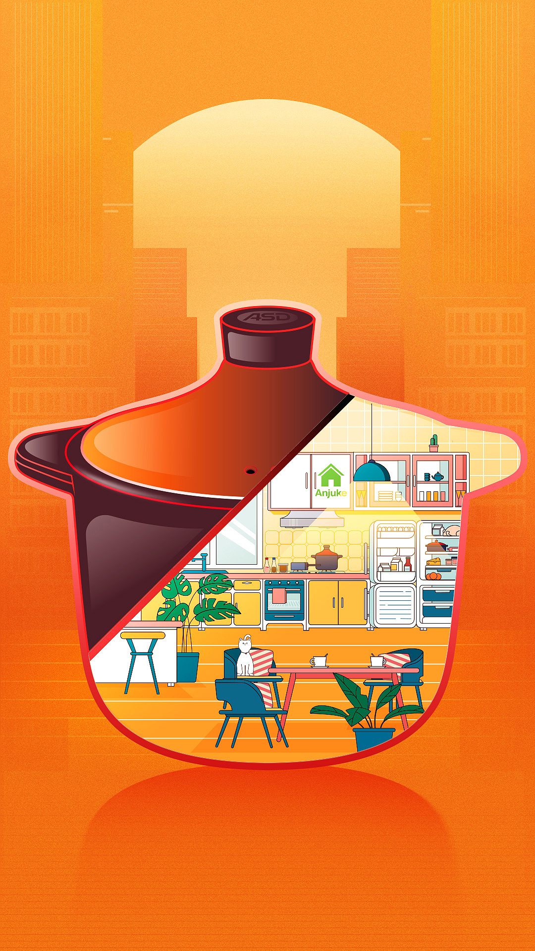 安居客（图ZMjI5NTI4MzE2） - 商业插画 - 站酷设计师细马杆儿和胖头鱼原创素材 - 站酷ZCOOL