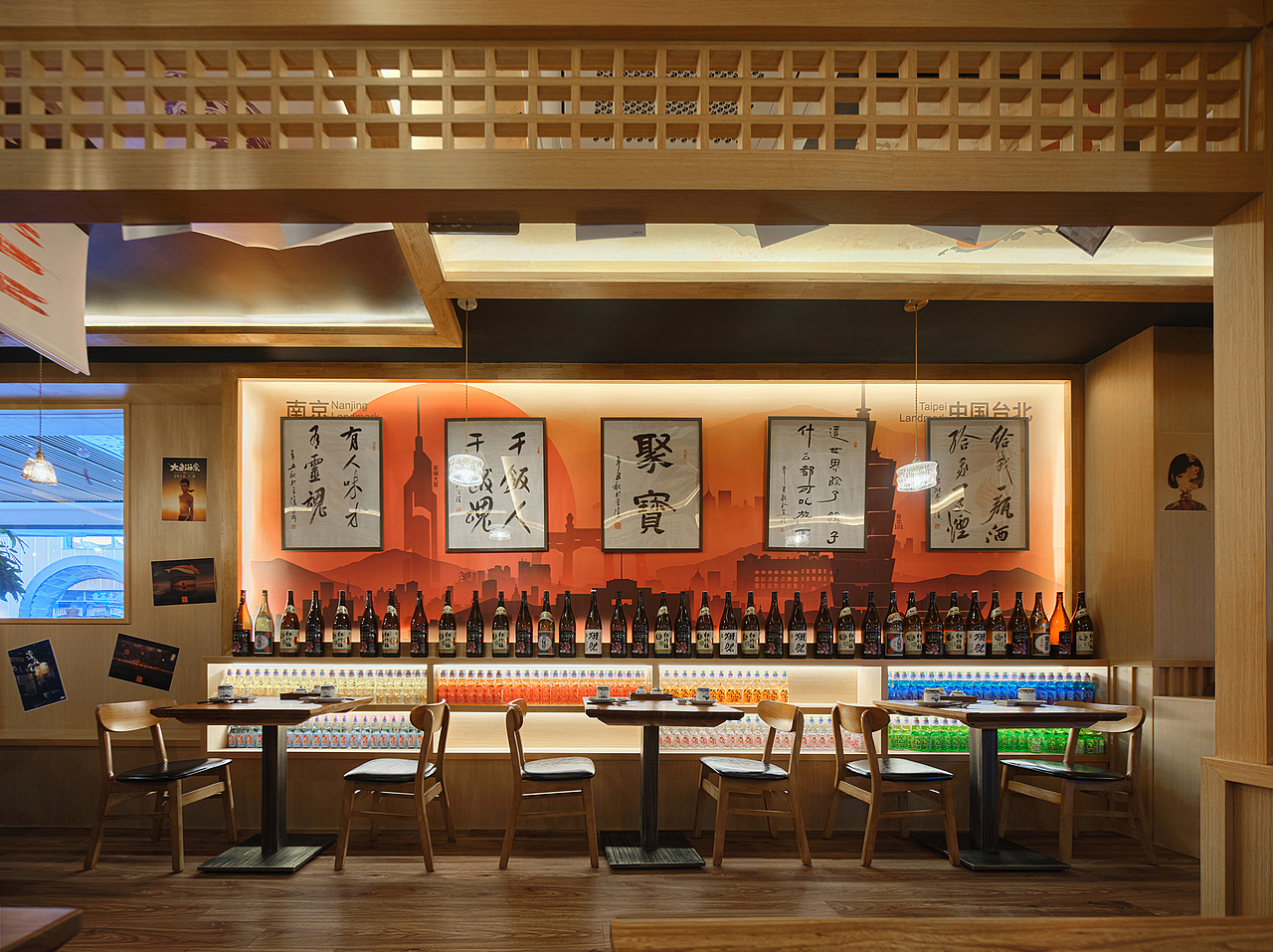 【苏格设计】留小烟日料餐厅（图ZMjgyNzE1MjAw） - 酒店餐饮设计 - 站酷设计师苏格SG空间设计原创素材 - 站酷ZCOOL