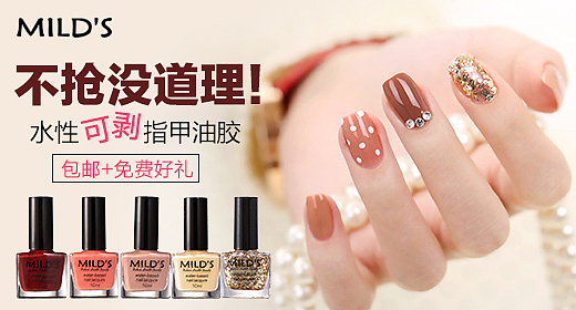 一些电商BANNER详情版式的整理（图ZMjk1NzMxMDg4） - 电商 - 站酷设计师gourdwa原创素材 - 站酷ZCOOL