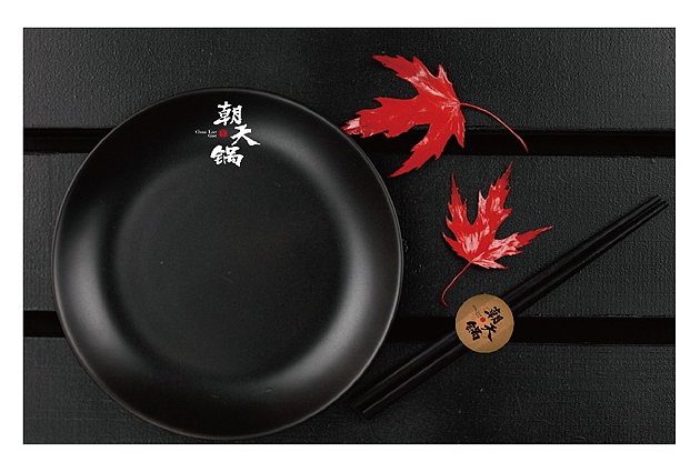 关于另外一家小店（图ZMjIyNTE2NDA=） - 品牌 - 站酷设计师尹公子原创素材 - 站酷ZCOOL