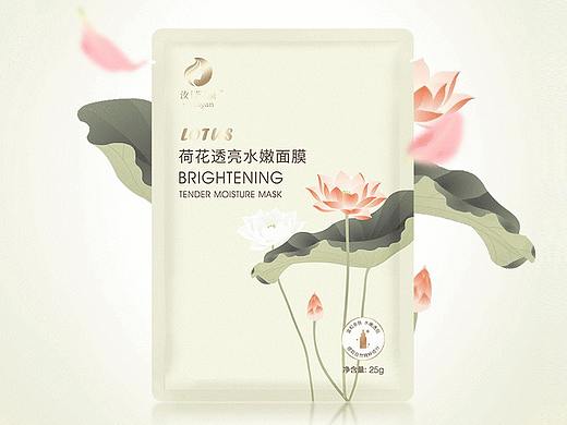面膜广告