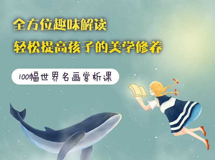 課程海報（圖ZMTQ2NTg2ODcy） - 海報 - 站酷設計師Jack__Huang原創(chuàng)素材 - 站酷ZCOOL