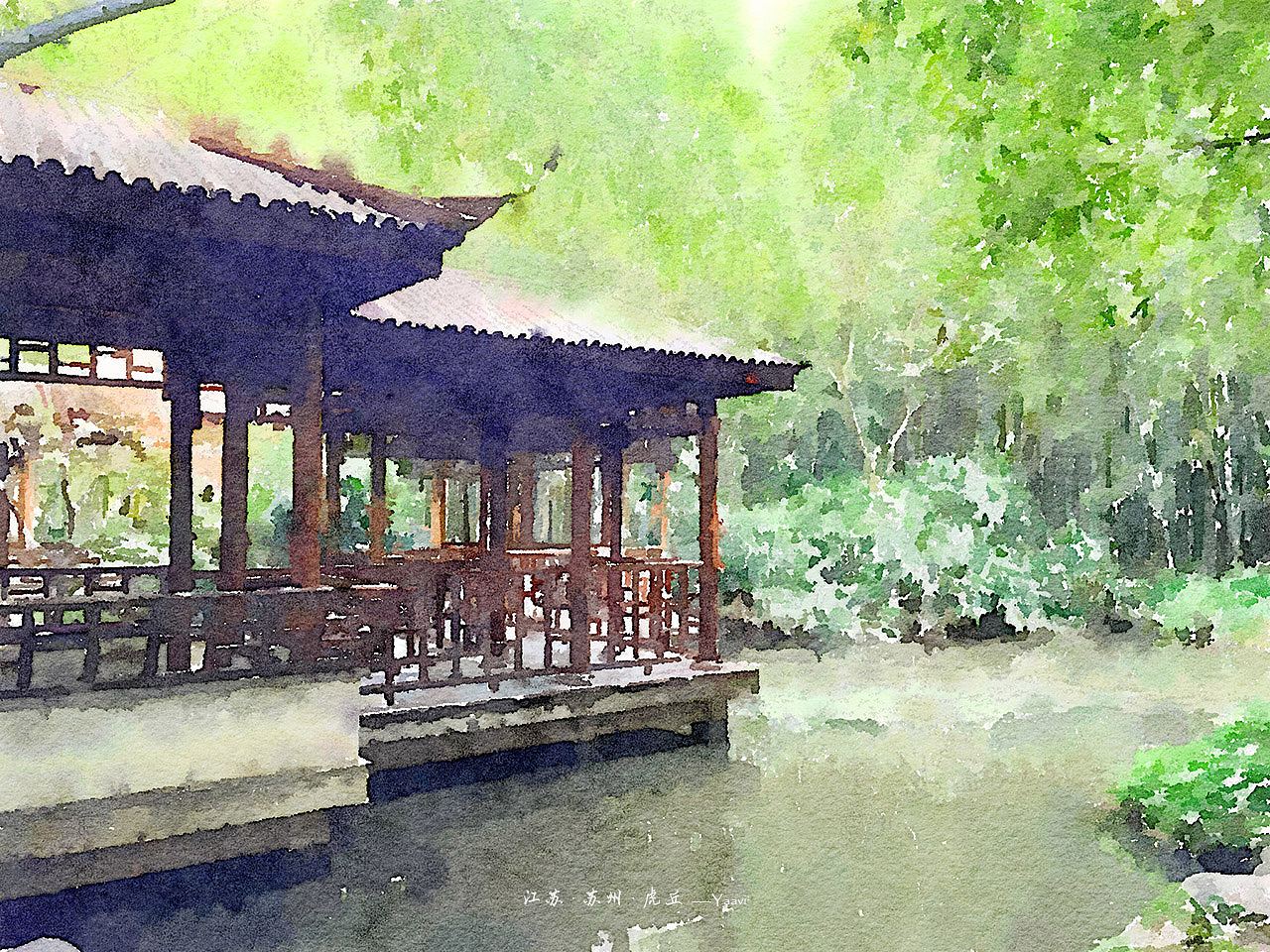 水彩上的中国（图ZNTQ1MDYzNjg=） - 图案 - 站酷设计师Yaavi原创素材 - 站酷ZCOOL
