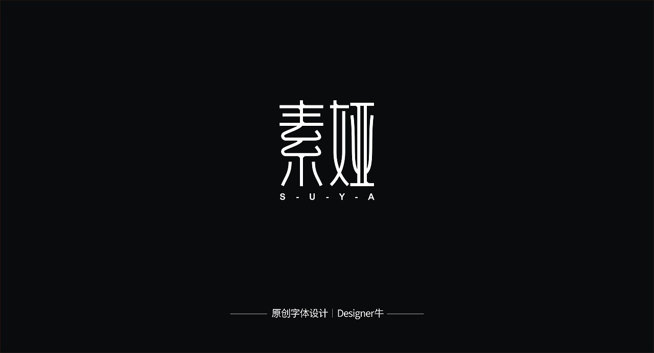 那些喜欢的歌曲