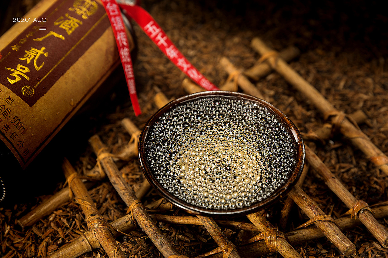 白酒电商拍摄|赤福將|窖藏老酒（图ZMjA3NzI0NzQ4） - 产品摄影 - 站酷设计师大影studio原创素材 - 站酷ZCOOL