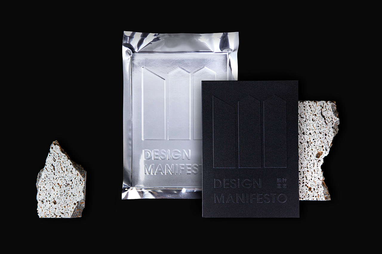 Design Manifesto 来自建筑师们的设计宣言