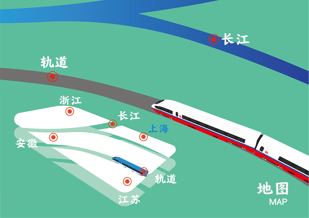 长江三角洲铁路文创传媒 标志设计（图ZMzM1MDM4NjA4） - Logo - 站酷设计师挨挨埃的李原创素材 - 站酷ZCOOL