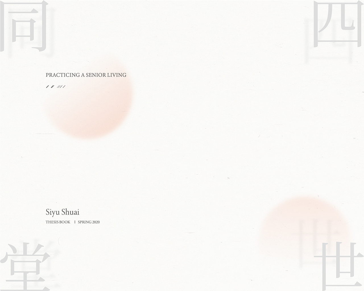 Poster | 海报 02（图ZMjM0MDQ3NDky） - 海报 - 站酷设计师玩球计划Zod原创素材 - 站酷ZCOOL